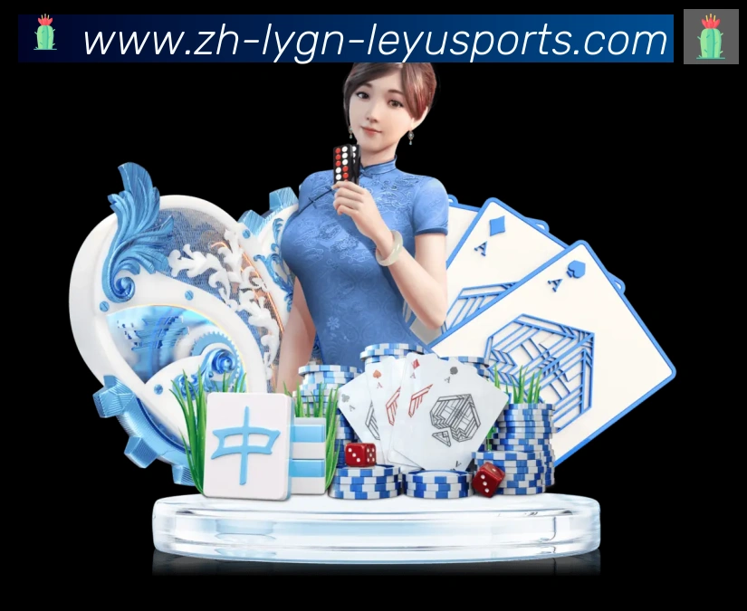 App界面